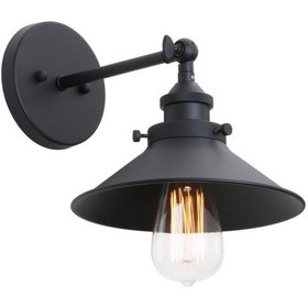 Resim Riolight Retro Hareketli Başlık Metal Aplik Şapka Capı 22cm Siyah 