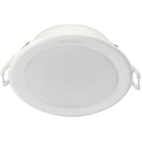 Resim Philips 20w Meson Beyaz Işık 6500k Led Gömme Spot 220v Beyaz - Beyaz Işık 