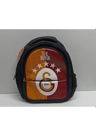 Resim Galatasaray Okul Çantası Çok Renkli 