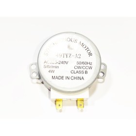 Resim SERN Mikrodalga Senkron Motor 220V 4W 5/6 Rpm 