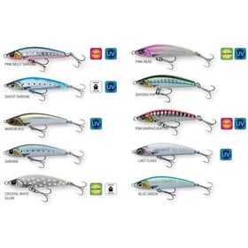 Resim Savage Gear Gravity Pencil 5 Cm 8 Gr Sahte Balık 