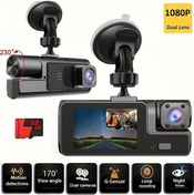 Resim Motion003 D53s Mxs Araç Kamerası 1080p Ön 720p İç 170 Gece Görüşü 24h Park Modu 