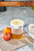 Resim AHİR TİCARET Kapaklı Mikser Blender Kabı Sıçratmayan Çırpma Mikser Kabı 