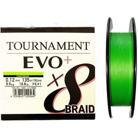 Resim Daiwa Tournament Evo+ 135m 0.12mm 8x Chartreuse İp Misina 