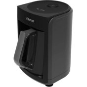 Resim Altus Al 4763 G Kahve Makinesi 