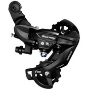 Resim Shimano Tourney Ty 300 Braketsiz Arka Vites 6/7 Li 