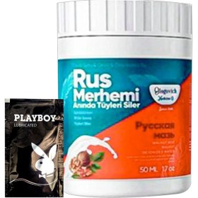 Resim Playboy Turquoise Ceviz & Ceviz Sütü Rus Merhemi 50 ml Tüy Dökücü Krem + 1 Armağan Jel 