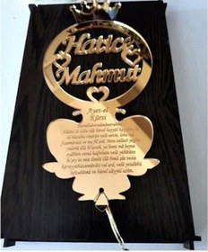 Resim Mobgift Mobgift İsme Özel Dualı Dikiz Aynası Süsü Pleksi Gold 