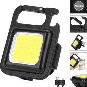 Resim Mini LED El Feneri, Su Geçirmez, Şarjlı, Mıknatıslı, Şişe Açacaklı, Anahtarlı, Kompakt 