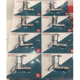 Resim Terami̇x Alfa Kisa Musluk EK47216 8 