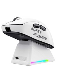 Resim Havit Kraken Starblaze-1 Rgb Kablosuz Gaming Mouse 26000 Dpı, Paw3395, Ekranlı Stant - Beyaz Starblaze-1 