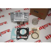 Resim Tvs Apache 150 Silindir Kit A 
