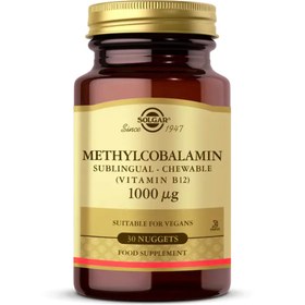 Resim SOLGAR Methylcobalamin (B12) 1000mcg 30 Dilaltı Tablet 