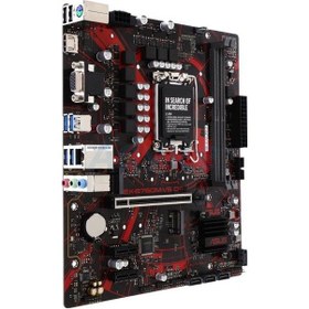 Resim Asus EX-B760M - V5 D4 - CSM Ddr4 Hdmı Dp Pcıe 4.0 1700P Matx Kurumsal Anakart 