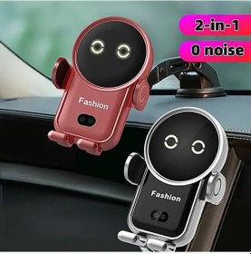 Resim Challenger Araba Kablosuz Şarj Cihazı 15w Hızlı Şarj Otomatik Sıkma Gümüş İphone Android Uyumlu 