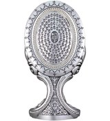 Resim Nakkaş Oval Boytu (Orta Boy | Gümüş | Esma-ül Hüsna) 