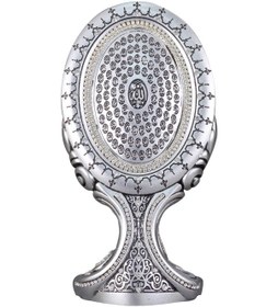 Resim Nakkaş Oval Boytu (Orta Boy | Gümüş | Esma-ül Hüsna) 