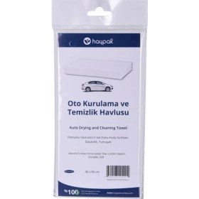 Resim Haypak Tek Kullanımlık Oto Kurulama ve Temizlik Havlusu 35 Adet 