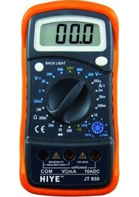 Resim Akım Ölçer -dijital Avometre Multimetre Okula Uyugun 