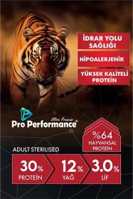 Resim Pro Performance Low Grain Adult Cat Sterilised Lamb Shirimp Salmon 2 Kg. 124-10007.02 