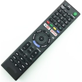 Resim Sony Kd-43X7000E Smart Led Tv Kumandası 