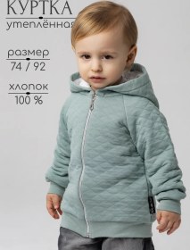 Resim Olımpıa61 Fermuarlı Kapüşonlu Sweatshirt 221535586 Bej 