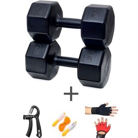 Resim Ps Spor 8 Kg Dambıl Set 8kg 2 Adet Dambıl +body Eldiven Sayaçlı Ayarlanabilir El Yayı Ve Atlama İpi 
