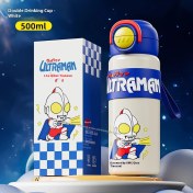 Resim Dzjxfa Ultraman Çocuk Yalıtımlı Kupa Pipetli Kupa (Yurt Dışından) 