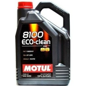 Resim Motul 5W30 EFE X-CLEAN 4 Litre Motor Yağı 