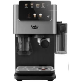 Resim Beko Ced 7524 X - Öğütücülü Yarı Otomatik Espresso Makinesi 