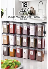 Resim KitchenLife Azure Etiketli Kendinden Kaşıklı Baharatlık Seti 18'li Antrasit - Şeffaf 