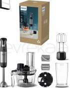 Resim Philips Blender Seti Evrekala 1200 W Philips Mutfak Robotu -Yetkili Evrekala- Yeni Seri 1.7 Lt Kapasite 