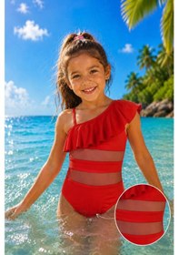 Resim My Kids Wear Kız Çocuk Fırfır Ve Tül Detaylı Tek Parça Mayo. 12835 Kırmızı 