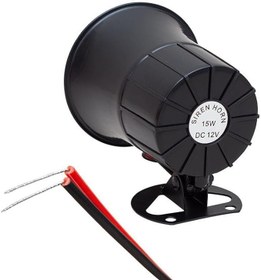 Resim Magicvoice 12Volt 15Watt Tek Sesli Siren MV-30600 