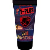 Resim Y-Plus Proctohemo Cream 150 ml x 3 Adet 