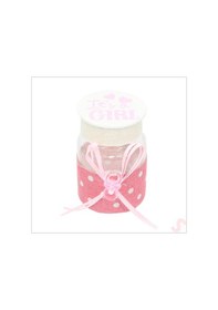 Resim Emzikli Plastik Kavanoz, 6,5cm X 4cm X 12 Adet - Pembe Renkli Çok Renkli 
