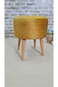 Resim PufyHome Gold Çok Amaçlı Puf Koltuk 