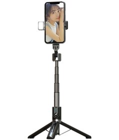Resim Reedark Işıklı Kablosuz Uzaktan Kumandalı Genişletilebilir Ve Kompakt Selfie Çubuğu Veya Telefon Tripod 