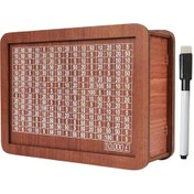 Resim Suntek Retro Para Kutusu Sayaçlı Taşınabilir Para Tasarrufu 