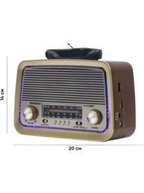 Resim Kahverengi Eskitme Retro Radyo, Bluetooth, Fm, Sd Kart, Aux, Şık Tasarım 
