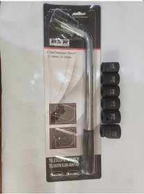 Resim Teleskopik Bijon Anahtarı, 45cm Kol Ve 1/2 Lokmalar 