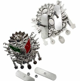 Resim KUZEY HIRDAVAT Vidalı Arma 