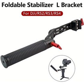 Resim Wangxi Djı Ronin Rs4 Rs3 Pro Mini Rs2 Kamera Gimbal Stabilizatörü Uzatma Braket Tutma Askısı Ve Montajı İçin Katlanabilir L Şeridi 