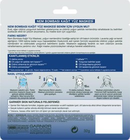 Resim Garnier Nem Karşıtı Kağıt Maskesi 