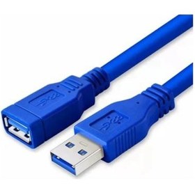 Resim 10 Metre Usb 3.0 Uzatma Kablosu 10 Mt Usb Dişi Erkek Kablo 10 M Usb Extansion Usb 3.0 Af Uzatma 