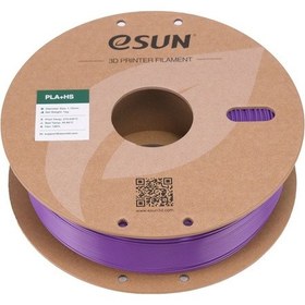 Resim Esun Pla-hs Mor Filament 1.75mm 1kg - Yüksek Hız Uyumlu Pla+ 