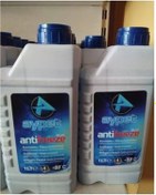 Resim Aypet-m1-37 - Antifiriz -37 C Mavi 1 Litre X 15 
