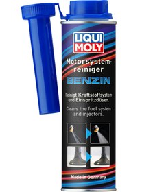 Resim Liqui Moly Motor Sistem Temizleyici Benzin (300 ml) Yeni Üretim Tarihli 