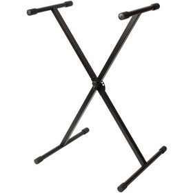 Resim Ultimate Support By Jamstands Js-500 X-style Stand 