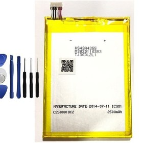 Resim General Mobile Discovery 2 Pil Batarya ve Tamir Seti Tlp025A2 